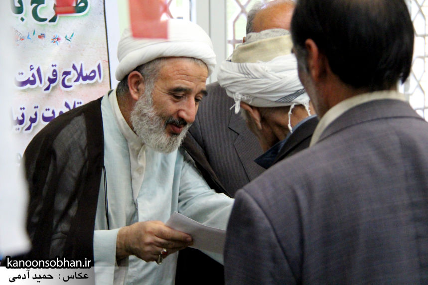تصاویر تجلیل از پدران آسمانی در مسجد جامع کوهدشت