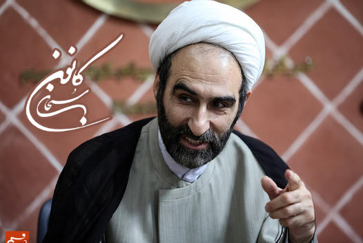 ارزش شب قدر ذاتی یا اکتسابی؟