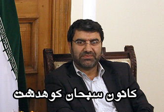 واکنش الهیار ملکشاهی به تدوین سندملی حقوق کودک/سندملی حقوق کودک باید متکی بر قانون باشد.
