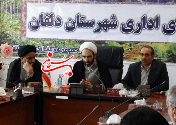 تصاویر سفر آیت الله احمد مبلغی به نورآباد لرستان