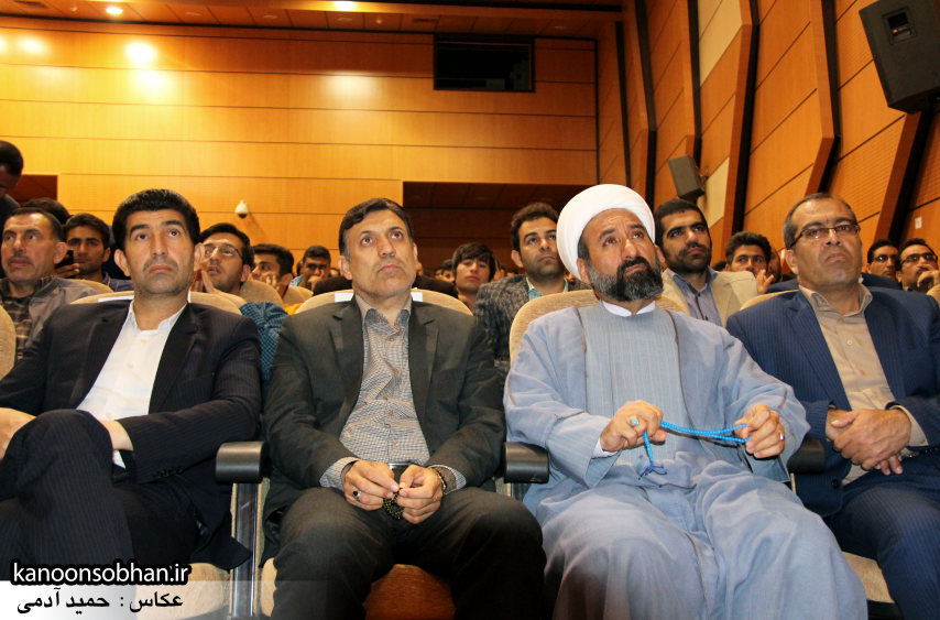 تصاویر جشنواره شعر معلم کوهدشت