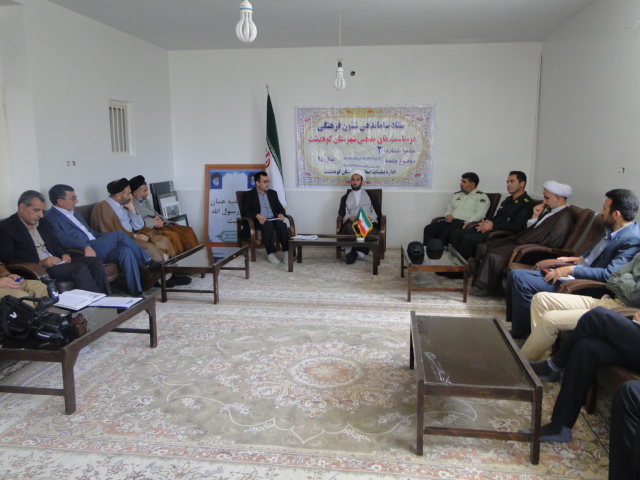 تصاویر جلسه ساماندهی شئونات فرهنگی در شهرستان کوهدشت