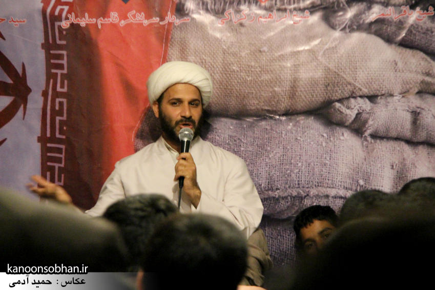 تصاویر مراسم شهادت امام موسی کاظم (ع) در جبهه فرهنگی کوهدشت