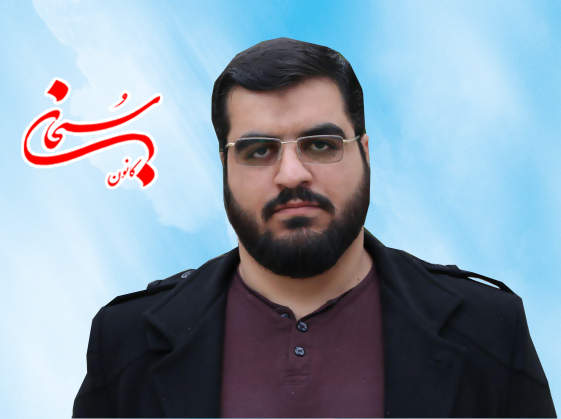 راه معرفت / محمد پناهی