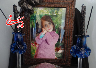 مرگ، نهایت تدبیر مسئولان، برای دختر پنج ساله/ اوتیسم بلای خانمان سوز مادر کوهدشتی شد+ عکس
