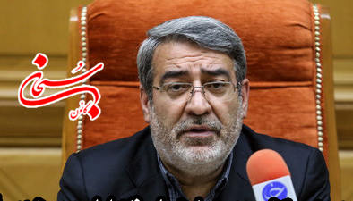 وزیر کشور : صدر تا ذیل پروژه «پدیده شاندیز» تخلف بوده است.