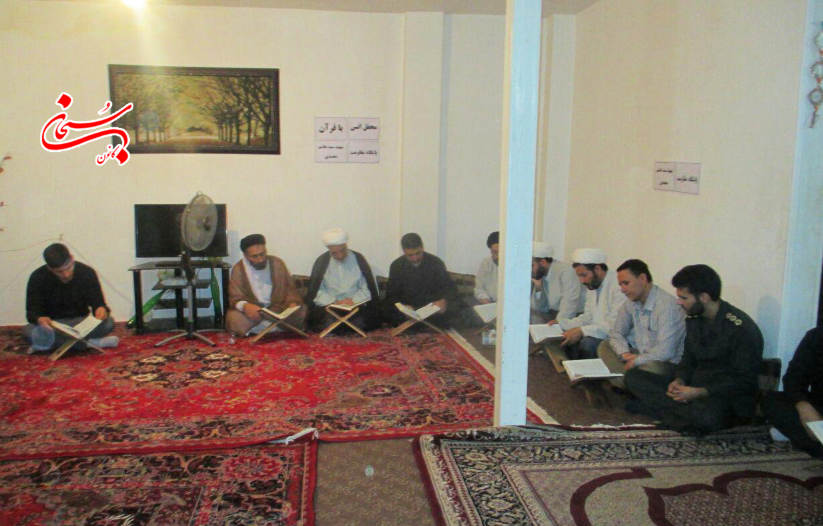 محفل قرآنی پایگاه شهید سید هاشم محمدی برگزار شد.+عکس