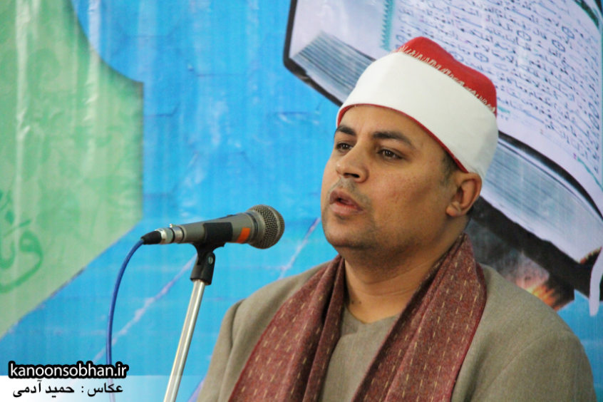 تصاویر تلاوت « اﺣﻤﺪ ﺷﺤﺎﺕ اﺣﻤﺪ » در کوهدشت