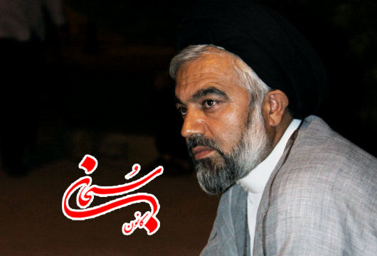 ۱۷۰ میلیارد برای یک خانواده و… !!!
