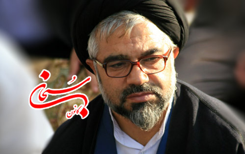 چهارده نکته در مورد عید سعید فطر