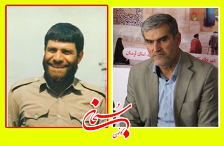 پیام تسلیت فرماندار رومشکان در پی در گذشت جانباز سرافراز محمد مرادی