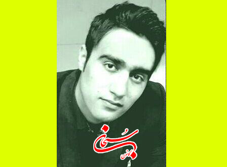 نامه ای به نماینده ی کوهدشت و رومشکان/ آقای ملکشاهی کشتی در حال غرقمان را اینبار نیز به شما می سپاریم.