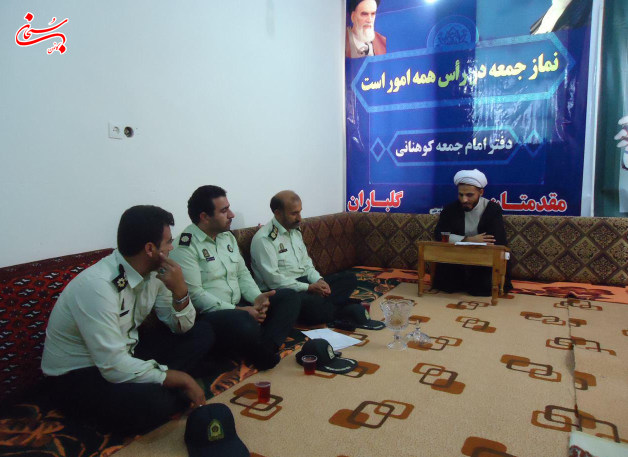 سرپرست جدید پاسگاه انتظامی بخش کوهنانی معرفی شد.+عکس