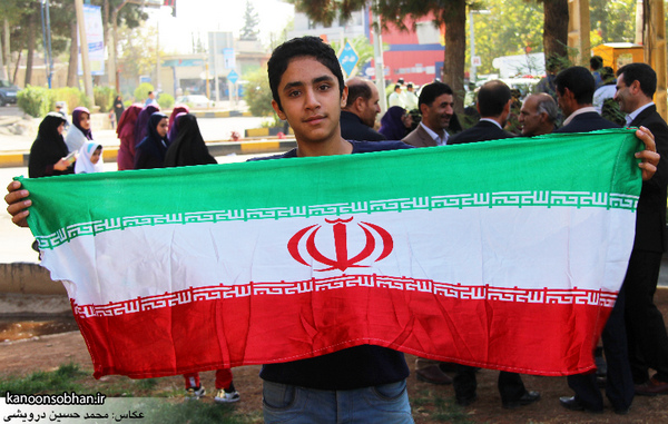 تصاویر راهپیمایی 13 آبان 95 کوهدشت لرستان