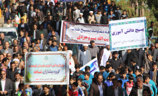 طنین فریاد «مرگ بر آمریکا» در استان لرستان