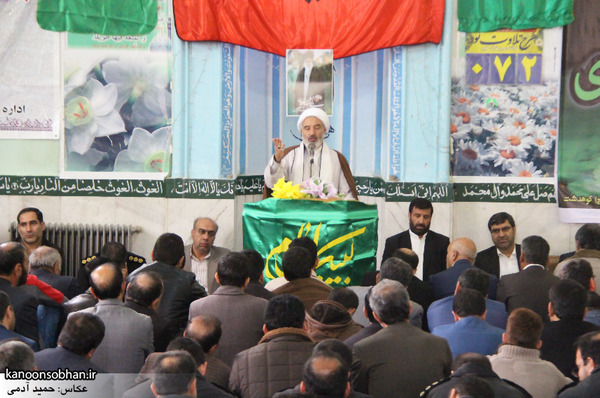 تصاویر مراسم بزرگداشت 9دی95 کوهدشت لرستان