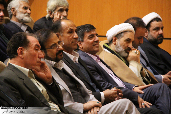 تصاویر رونمایی کتاب اول شاهنامه «من گشتاسب را تبرئه می کنم» در کوهدشت لرستان