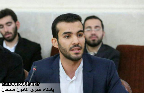 یک جوان لرستانی مدیرعامل جمعیت پیروان ولایت کشور شد+عکس
