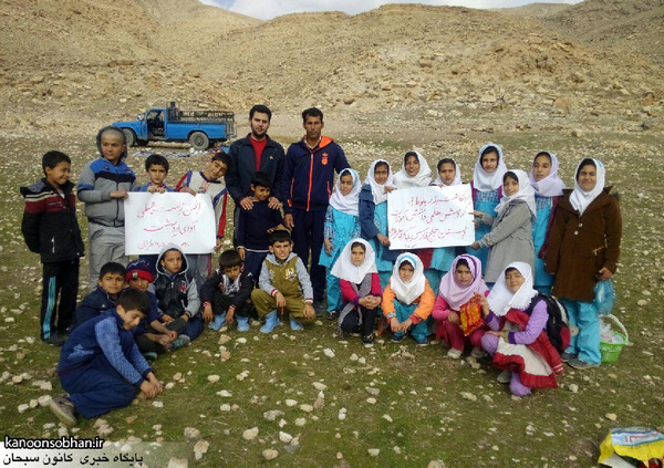 تصاویر کاشت بذر بلوط توسط دانش آموزان دبستان خلیج فارس باباگرد علی طرهان