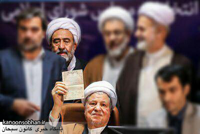 نام «هاشمی» فرآتر از عناوینش بود!/حجت الاسلام عباسی فرد
