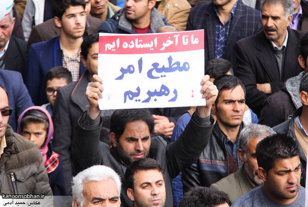 زمان و مکان تظاهرات سراسری محکومیت آشوبگران در لرستان اعلام شد