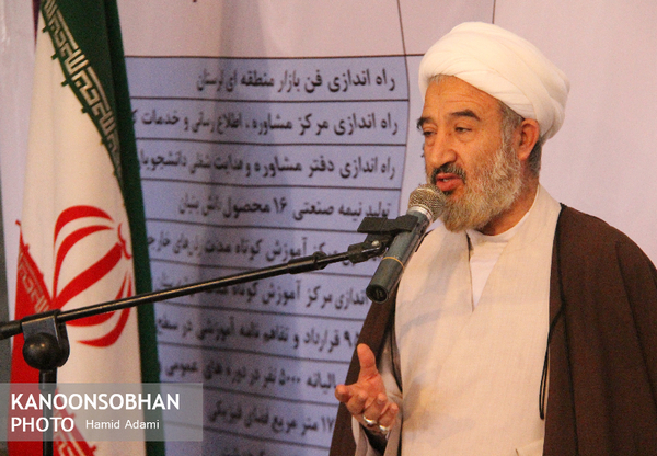 اعتراض شدید امام جمعه کوهدشت به عدم اجرایی شدن سد معشوره با وجود دستور مستقیم دو رئیس جمهور