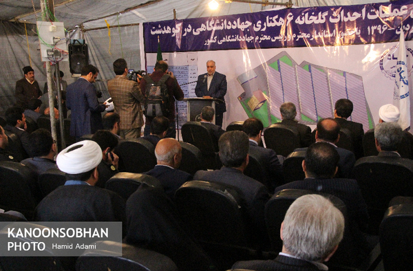 تصاویر مراسم عملیات احداث گلخانه 6 هکتاری کوهدشت لرستان