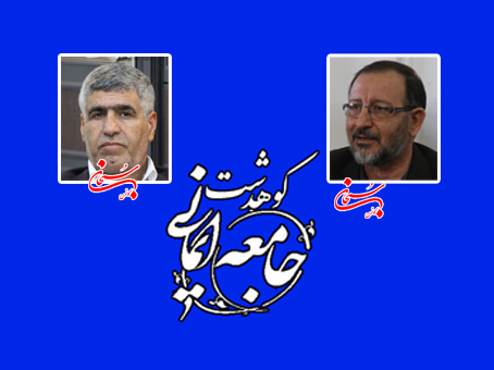 تکذیبه سخن دکتر پیریایی در مورد بیرانوند فرماندار شهرستان کوهدشت