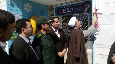زنگ جشن نیکوکاری در کوهدشت نواخته شد+تصاویر