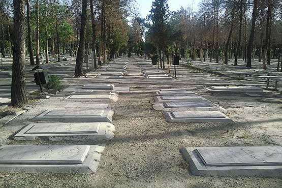 انتقاد یکی از شهروندان کوهدشتی به افتتاح قبرستان جدید کوهدشت