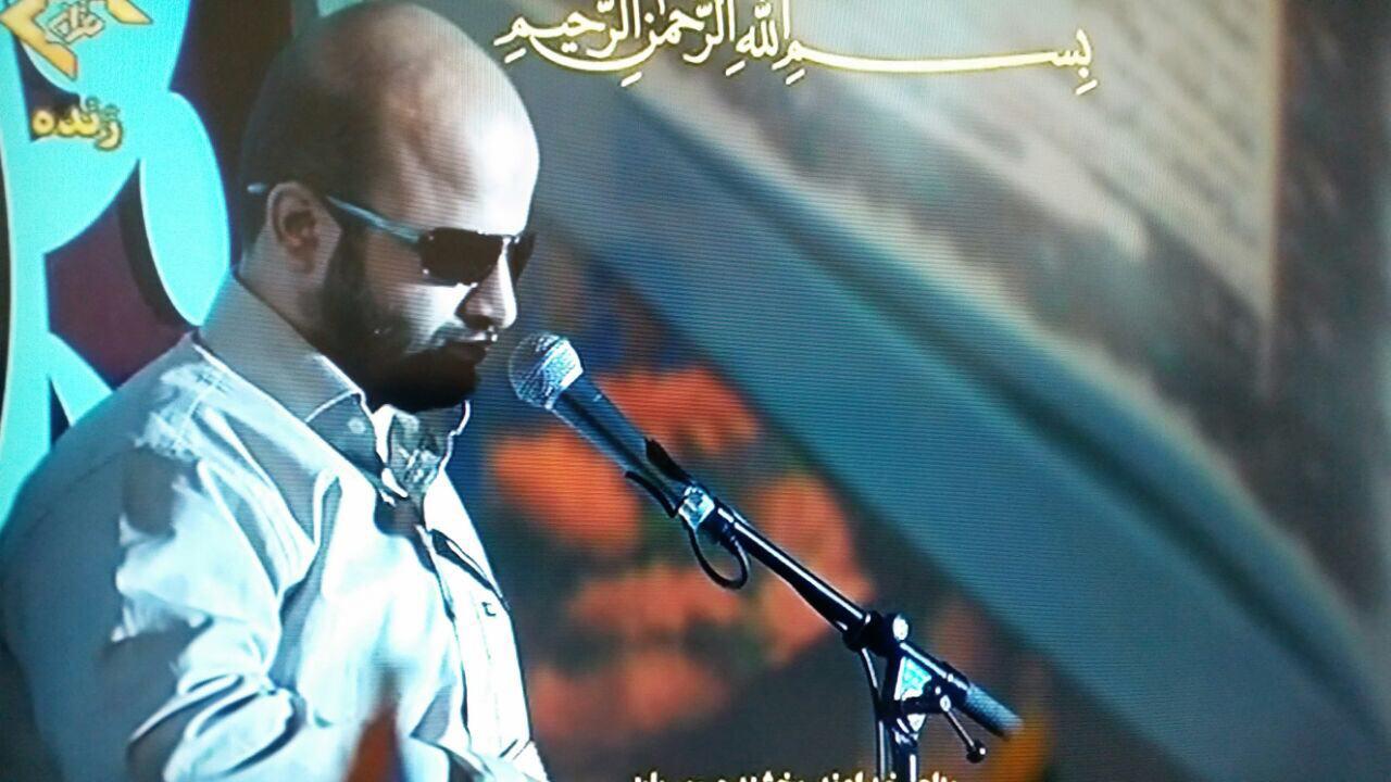 تصاویر تلاوت محمد بهرامی روشندل کوهدشتی در مسابقات قرآن بین المللی نابینایان
