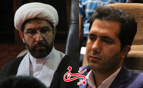 نامه رئیس ستاد کار و کرامت آیت الله رئیسی در کوهدشت به حجت الاسلام رضایی پیرامون رایزنی با نمایندگان ادوار کوهدشت در حمایت از رئیسی