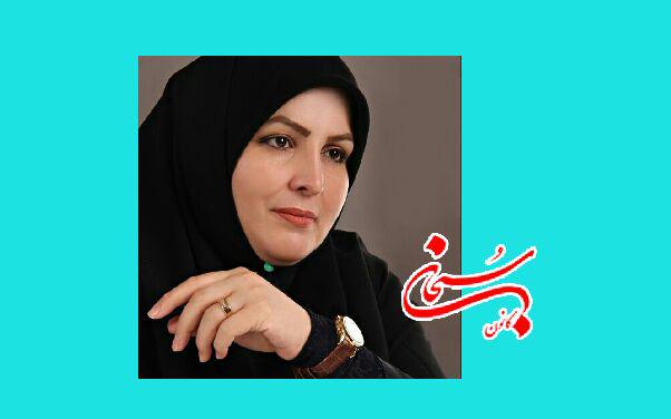 فریبا مرادپور کوهدشتی مقیم مرکز،منتخب مردم در انتخابات شورای شهر پرند شد.