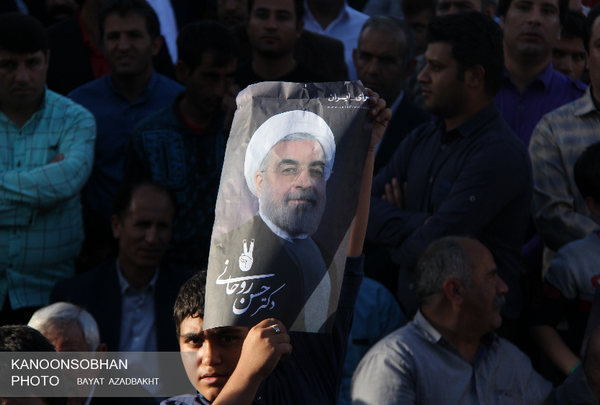 پیام تشکر ستاد جوانان و دانشجویان دکتر روحانی در شهرستان کوهدشت