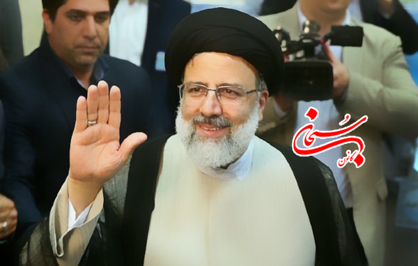 جلسه حامیان آیت الله رئیسی امروز یک شنبه برگزار می شود.
