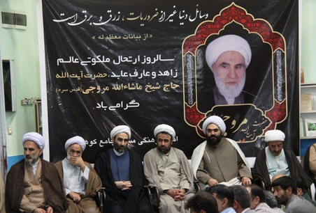 تصاویر مراسم هفتمین سالگرد ارتحال آیت الله مروجی/سری اول