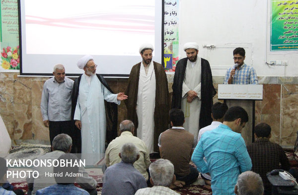 تصاویر جشن ولادت حضرت معصومه(س) در مسجد فاطمیه کوهدشت