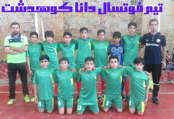 حضور مقتدرانه تیم فوتسال دانای کوهدشت در لیگ برتر استان