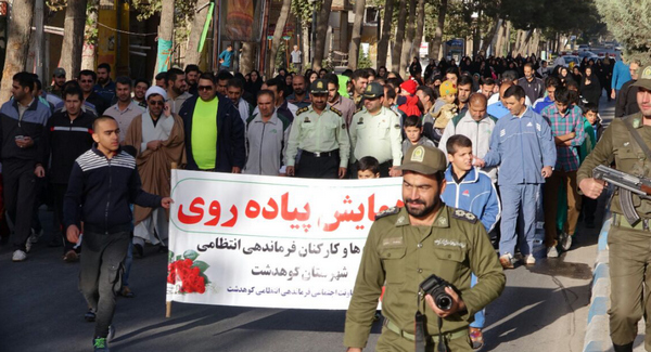 تصاویر همایش پیاده روی خانواده و کارکنان نیروی انتظامی کوهدشت/ مهر96