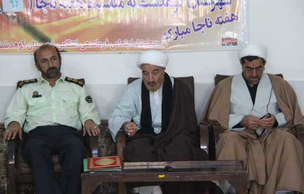 تصاویر دیدار  فرماندهی و کارکنان نیروی انتظامی کوهدشت با امام جمعه شهرستان