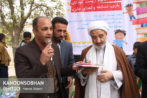 خرید یک جلد کتاب قلعه الموت به قیمت ۵ میلیون ریال جهت کمک به مردم زلزله زده کرمانشاه+تصاویر