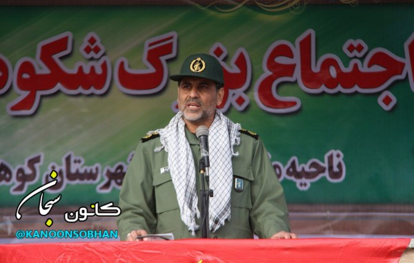 حفاظت از دستاورد های انقلاب مهمترین وظیفه بسیج است