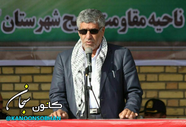 بسیج مظهر مقاومت و ایثار می باشد