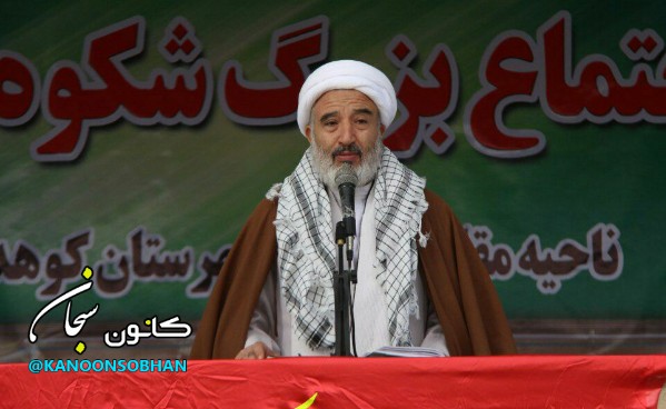 در هر زمان بسیج با موقعیت مناسب حرکت کرده است/لزوم ساماندهی وضعیت اشتغال بسیجیان