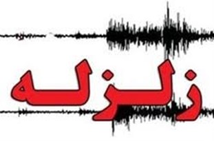 زلزله در لرستان/قطع چند ساعته برق در شهرهای کوهدشت و پلدختر