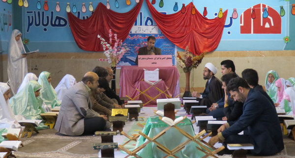 تصاویر محفل انس با قرآن در دبستان دخترانه شاهد کوهدشت
