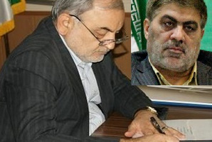مهرداد غضنفری به عنوان معاون استاندار قم منصوب شد