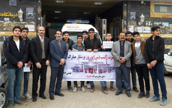 تصاویر دیدار مدیر آموزش و پرورش کوهدشت و جمعی از دانش آموزان دبیرستان شاهد با پرستاران