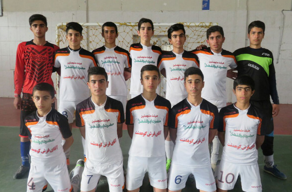 پیروزی قاطع 4 بر 1 تیم فوتسال دانای کوهدشت مقابل شاهین خرم آباد