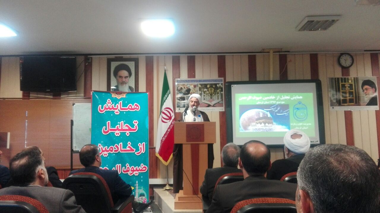 حج محلی برای تبادل اندیشه‌ها است